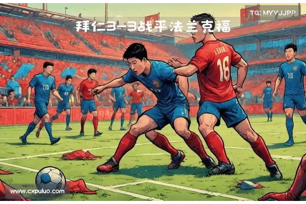 弗罗因德强调三分球是关键 国际比赛日后恢复状态至关重要 弗罗因德强调三分球是关键 国际比赛日后恢复状态至关重要