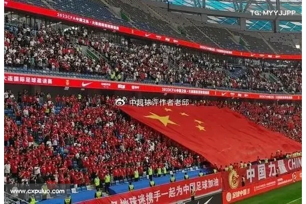 津媒点评国足表现勇敢但缺乏智慧 用人和打法暴露问题亟需改进