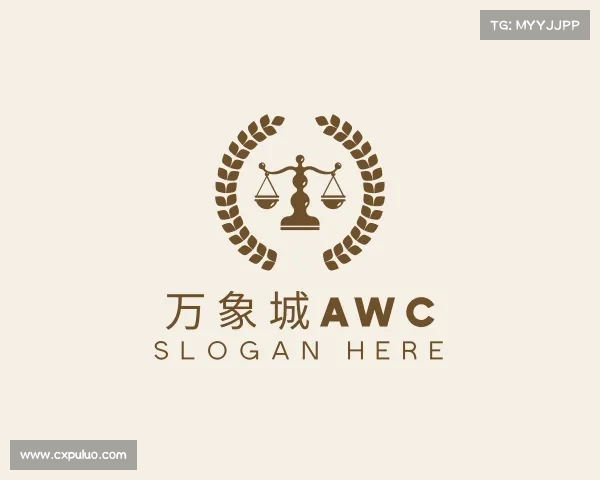 介绍万象城AWC